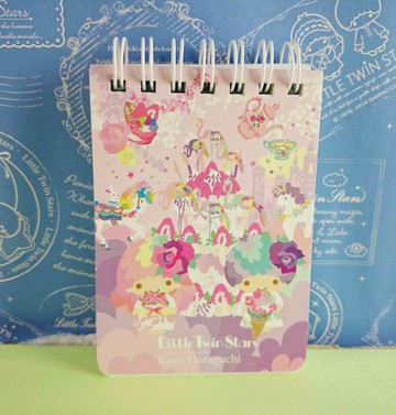 【震撼精品百貨】Little Twin Stars KiKi&LaLa 雙子星小天使~便條紙-下午茶時間
