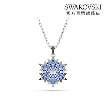 【SWAROVSKI旗艦店】Magic 鏈墜 雪花 藍色 鍍白金色 施華洛世奇 官方直營