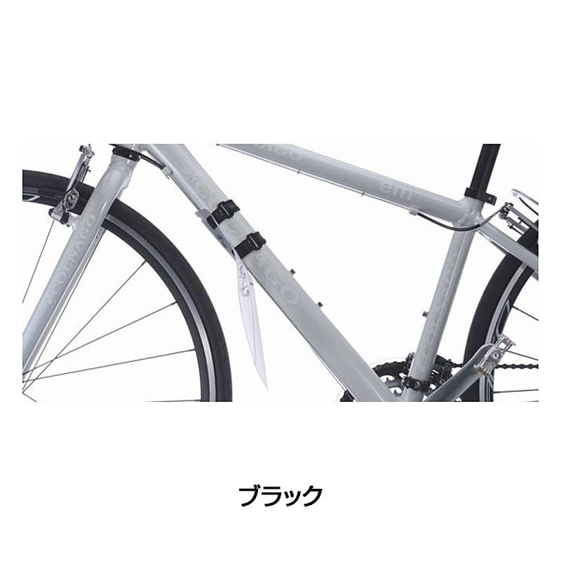 MagicOne ASS SAVER  自転車 泥よけ フェンダー