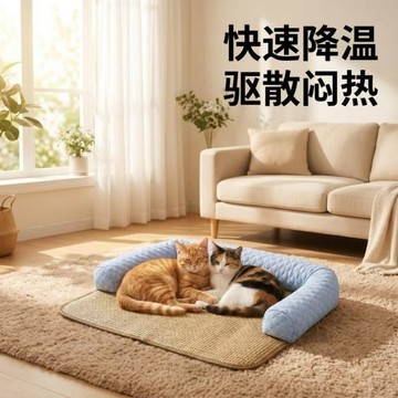 【台灣出貨】寵物涼蓆夏天降溫貓窩貓墊咪墊子睡覺用四季通用狗狗冰墊沙發睡墊