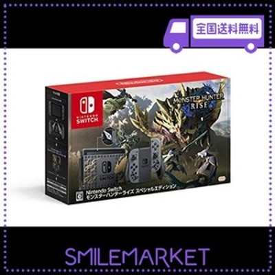 任天堂 Switch モンスターハンターライズ スペシャルエディション ...