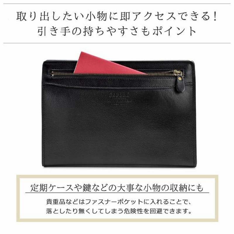 クラッチバッグ セカンドバッグ 本革 メンズ 持ち手 メンズ 結婚 クラッチバッグ セカンドバッグ 本革 メンズ 持ち手 メンズ 結婚