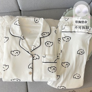 帶胸墊 秋冬季新款德絨保暖睡衣 日系ins可愛小狗家居服套裝 開衫長袖長褲居家服兩件套 寬鬆舒適 免穿內衣 可外穿睡衣