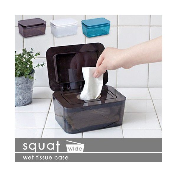 ウェットティッシュケース Reina Squat Wide スクワット ワイド 通販 Lineポイント最大0 5 Get Lineショッピング