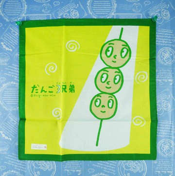 【震撼精品百貨】丸子三兄弟 だんご三兄弟-手帕-大串黃綠*80718 震撼日式精品百貨