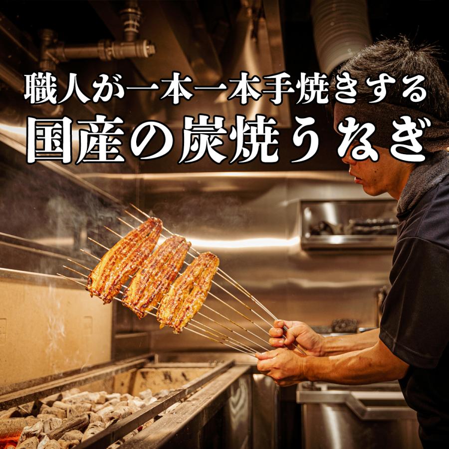 国産うなぎ　ウナギ　鰻　うなぎ国産　超特大　蒲焼き　炭焼うな富士　国産　長焼き（二尾入）1パック160g以上