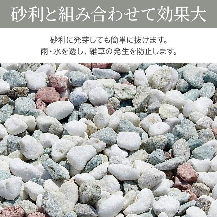 高密度 防草シート 1m×100m UV剤入り 人工芝 雑草 芝生 DIY 草 庭 農用シート 草よけシート  雑草防止シート 砂利 芝 シート 効果 雑草駆除 雑草 高耐久