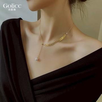 【Gulicc 】古莉可 項鍊 性感麥穗 珍珠吊墬 鎖骨鍊