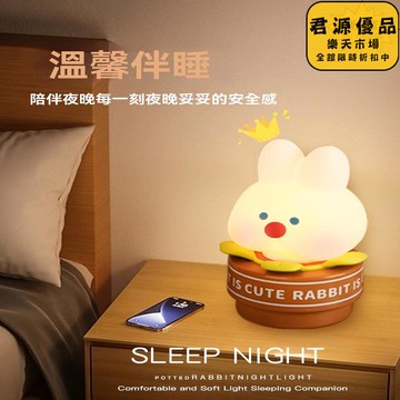 小夜燈 閨蜜生日禮物女生男生送給女朋友的實用高級感創意女孩子小眾畢業