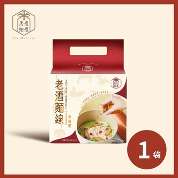 【馬祖納禮】馬祖老酒麻油薑-乾麵線1袋