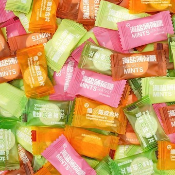 【24H發貨 台灣現貨】海鹽薄荷糖 VC薄荷糖 無糖 提神薄荷糖 餐廳 招待糖 清新口氣 清涼 超涼 歡迎批發團購