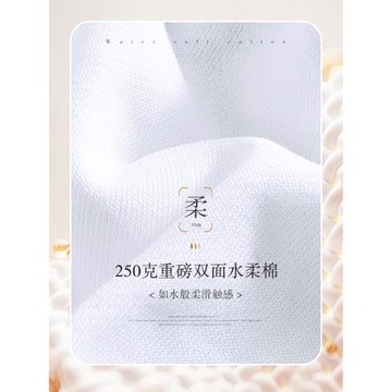TEEK羽毛長袖t恤男生新款 青少年春季潮流打底衫春秋款內搭秋衣服