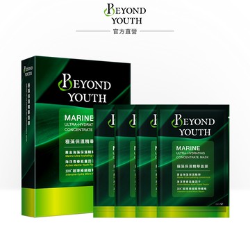 【BEYOND YOUTH 極藻】保濕精華面膜4入/盒 多件組