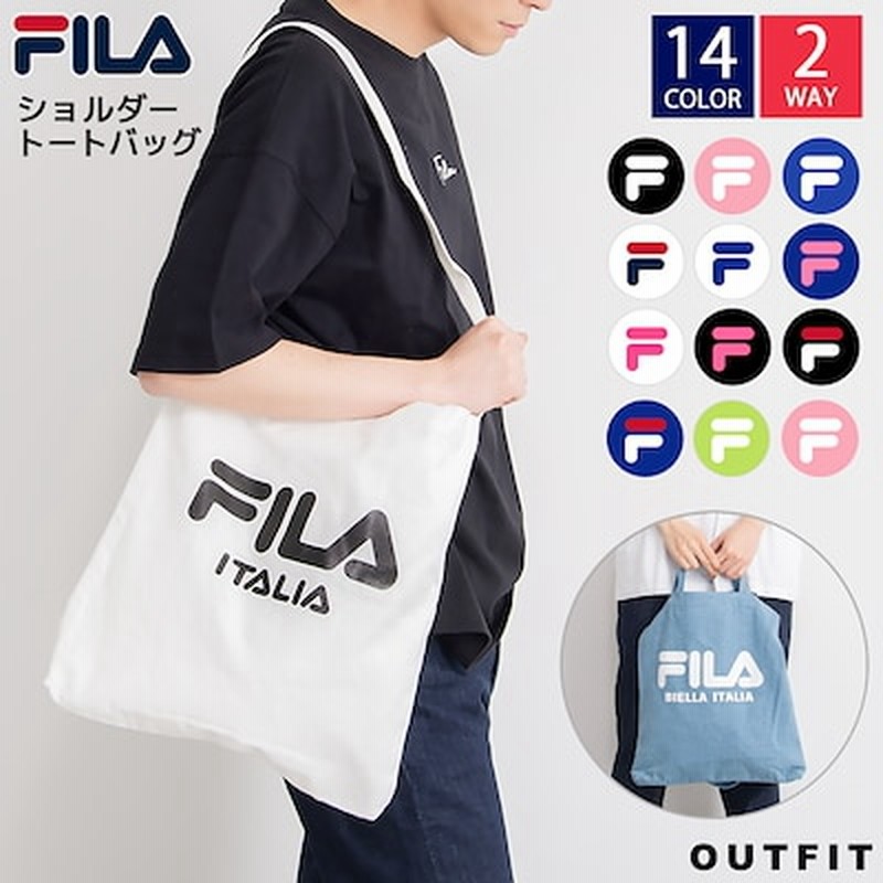 フィラ Fila 2way ショルダーバッグ メンズ トートバッグ レディース キャンバス 布 斜めがけ 軽量 ポケット 通勤 通学 おしゃれ ブランド 人気 ランチバッグ 通販 Lineポイント最大1 0 Get Lineショッピング