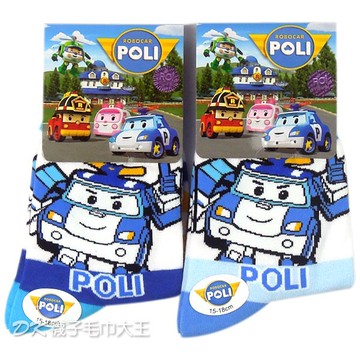 POLI 波力童襪 條紋款 PL-S2105【DK大王】