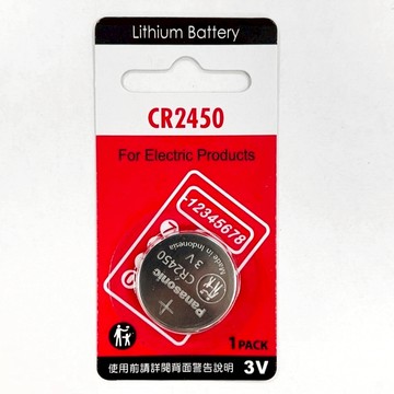 國際牌 公司貨 鈕扣電池1入裝 3V 鋰電池  CR2450