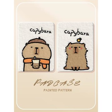 適用三星平板保護套s9卡皮巴拉Galaxy新款保護殼tabs9水豚s8卡通s7fe帶筆槽s10+可愛12.4寸7lite防彎s8plus秋