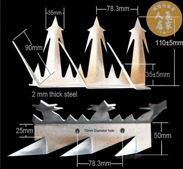 防貓墊 防貓網 驅貓墊 新款304不鏽鋼防盜刺釘防貓刺別墅圍牆防爬刺護欄網帶刺鐵絲釘刺