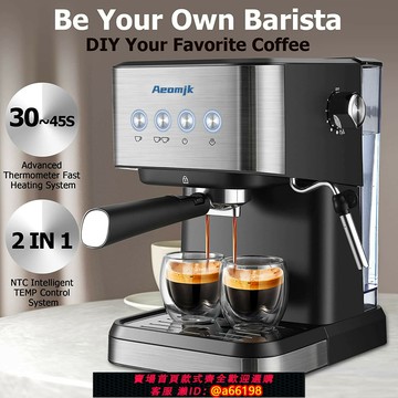 【台灣公司 可開發票】出口110V咖啡機美國加拿大家用意式半自動濃縮壓萃取打奶泡一體機