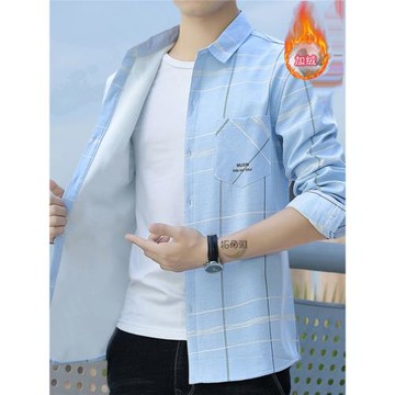 拓麗雅秋冬男長袖高檔襯衫韓版帥氣百搭加絨加厚襯衣商務寸衫外套