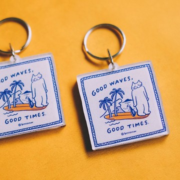 壓克力鑰匙圈 Good Waves Good Times