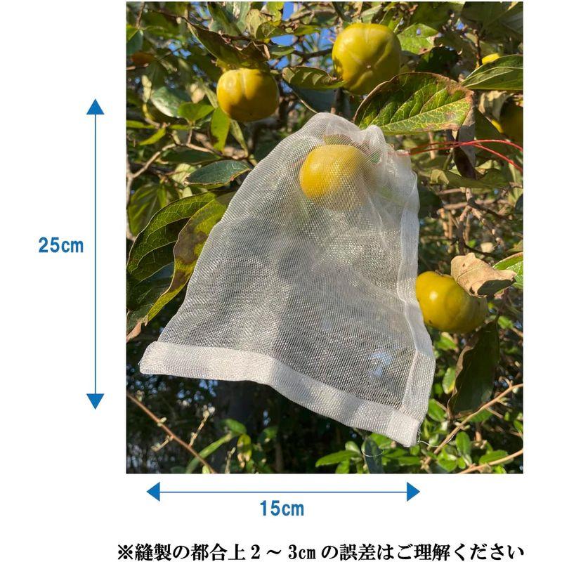 ASPALAND 果物 果実 防虫 巾着 袋 保護 ネット 植物 フルーツ 鳥よけ 網 メッシュ 光 通過 農業 園芸