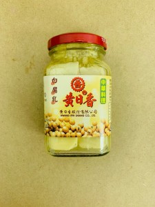 黄日香 白腐乳 白豆腐乳 300g 台湾産豆腐乳