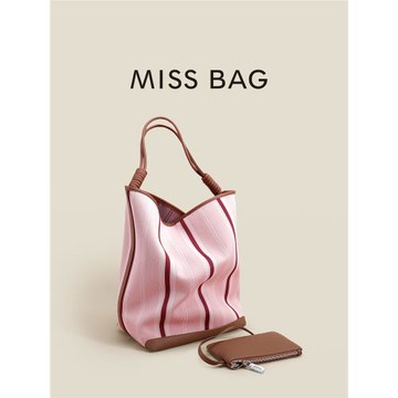 早安包小姐彈力織布大包新款高級感通勤水桶包慵懶風大容量單肩包