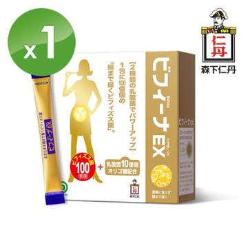 森下仁丹 晶球長益菌100+10頂級版(30包)