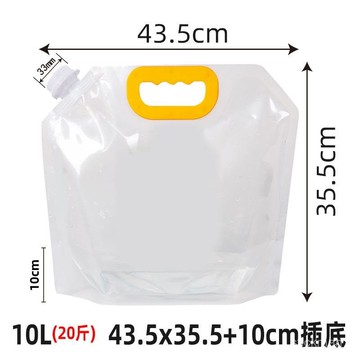 🔥臺灣出貨🔥【2797人收藏】戶外旅遊大容量便攜折疊式水袋宿捨裝水折疊水桶專業級啤酒外賣袋