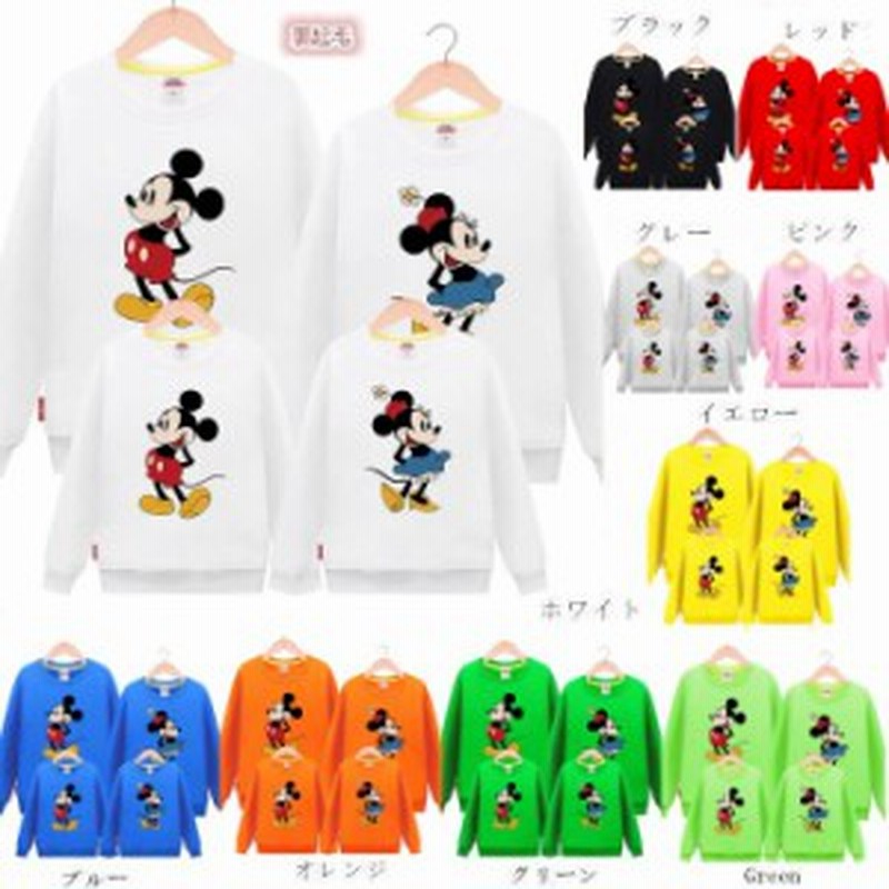 ミッキー トレーナー パーカー Disney 親子ペア ディズニー Mickey 厚手 裏起毛なし スウェット トップス 親子服 カジュアル家族 お揃い 通販 Lineポイント最大get Lineショッピング