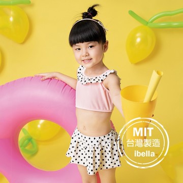 現貨 女童圓點泳衣泳裙二件式台灣製造美國杜邦萊卡【36-66-G-8H20801-21】ibella 艾貝拉