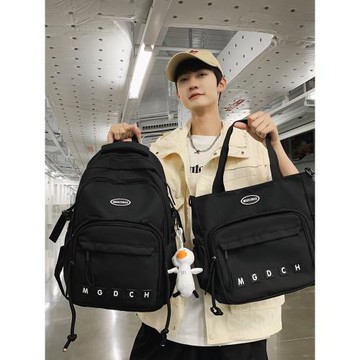 三層大容量背包大學生高中初中小學生單肩手提補習男雙肩包女書包