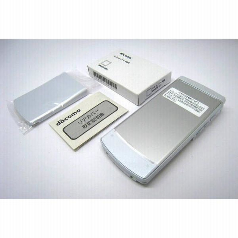 NTTdocomo - ドコモ docomo N-02D ホワイト WHITE　新品同様 NTTdocomo - ドコモ docomo N-02D ホワイト WHITE 新品同様の