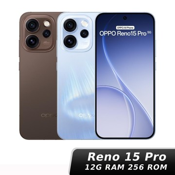 【神腦生活】[贈快充組]OPPO Reno15 Pro 12G/256G 神腦生活
