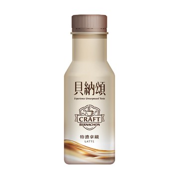 貝納頌義式特濃拿鐵290ml※實際到貨效期約4天以上