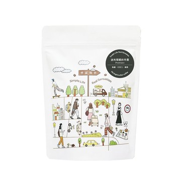 波西塔諾的早晨/中深焙/焦糖 肉桂蘋果 黑巧克力 咖啡豆 200g