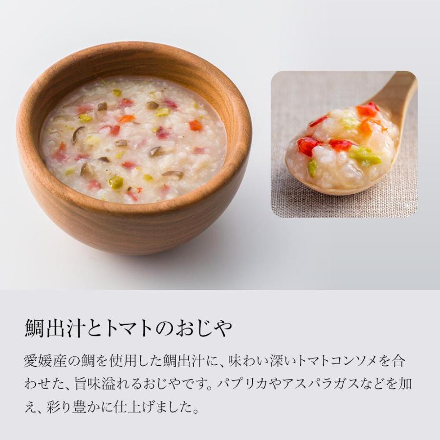 離乳食 9ヶ月 10 11 12 後期 常温 ギフト レトルト スープストック トーキョー 野菜   おかわりしたくなる 離乳食 セット（4個入り）〈カミカミおうえんたい付〉