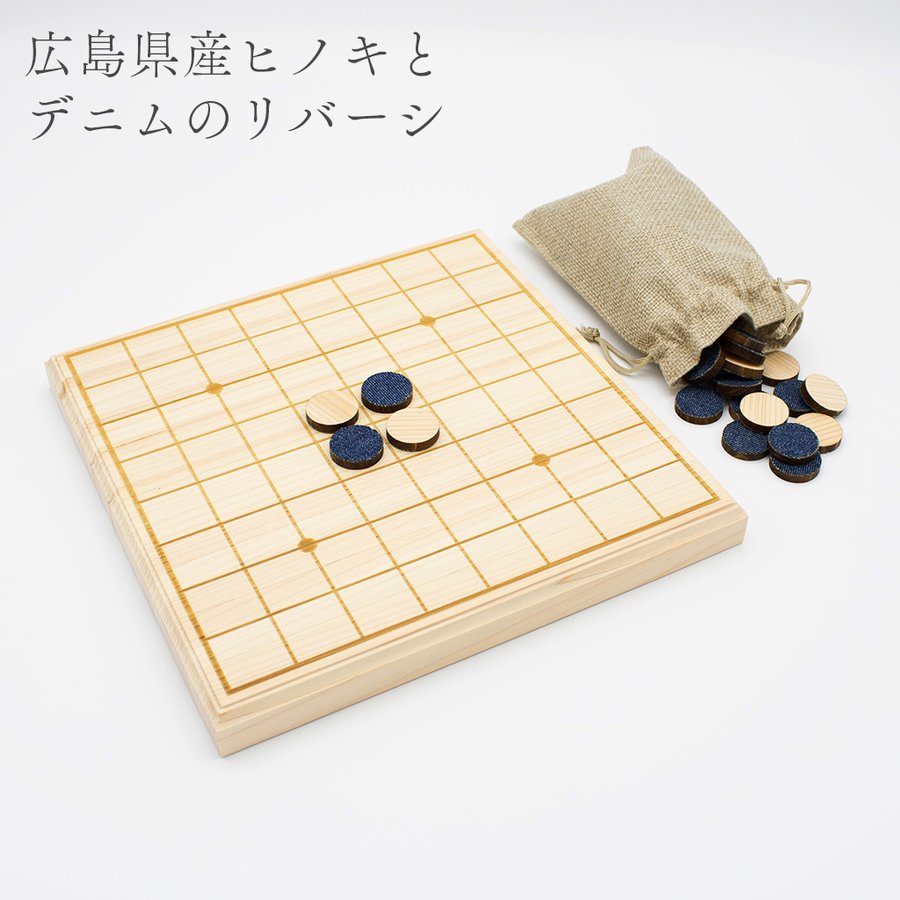 オセロさま専用 | myglobaltax.com