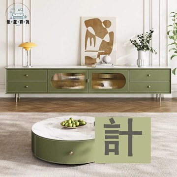 工廠現貨 可開發票 電視櫃 儲物櫃 奶油風巖板電視櫃茶幾組合法式輕奢現代簡約小戶型客廳家用設計師全館折扣 售後保障 可開發票 年底鉅惠 5m118