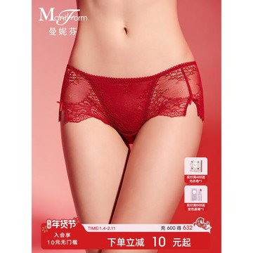 曼妮芬性感蕾絲內褲女士舒適短褲中腰法式浪漫蝴蝶結純棉底襠底褲