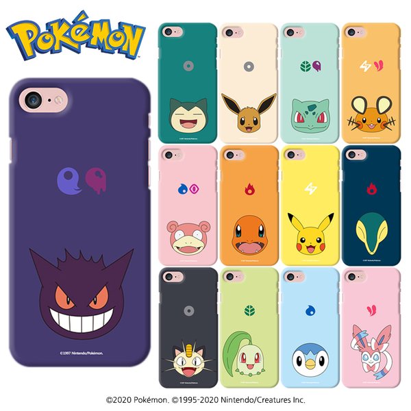 Iphone12 Pro Max ポケモン ケース Iphone11 Iphonese2 Iphone8 Iphone7 Iphonexs Galaxy Colorful Slim Case ハード 携帯ケース スマホケース 通販 Lineポイント最大0 5 Get Lineショッピング