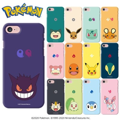 ポケット モンスター カバーの通販 5 373件の検索結果 Lineショッピング