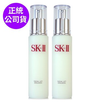 *SK-II 晶緻活膚乳液100g*2(超值雙瓶組/正統公司貨)