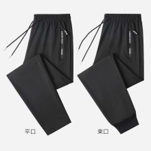 台灣現貨隔日達休閒長 褲