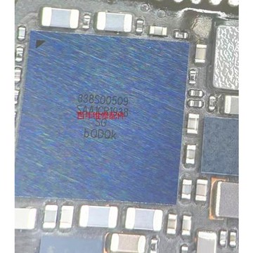 11 12PRO音頻IC 鈴聲 338S00509 338S00494音頻IC SE2 5765中頻IC