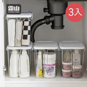 日本霜山 多用途櫥櫃收納盒/冰箱食物保鮮盒(附手把)-7L-3入