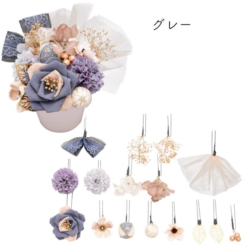 Arenca フラワー髪飾り アレンカ No.8366 シャルロット 花かんざし 16