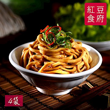 《紅豆食府》拌麵-川味擔擔麵(每入130g，每袋4入，共4袋)