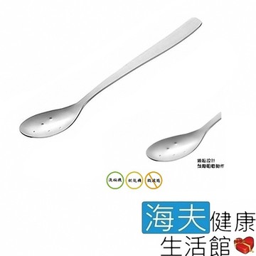 海夫健康生活館 飲食用輔具 輔助湯匙 HEFM-04